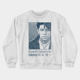 Ryuichi Sakamoto /// Original Fan Artwork Crewneck Sweatshirt